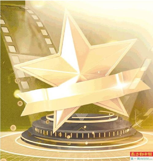 努力開創(chuàng)廣東文藝工作新局面 構(gòu)建文藝創(chuàng)作高質(zhì)量發(fā)展新格局的市場營銷策劃