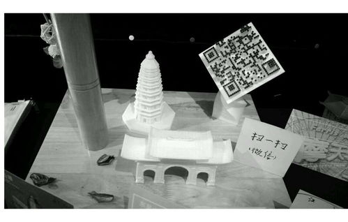 青春答卷2017 以C4D與3D打印為筆，繪寫蘇州建筑文創新篇章