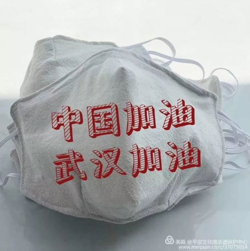 文藝戰(zhàn)疫 用創(chuàng)意點(diǎn)亮希望——抗擊疫情主題文藝作品營銷策劃